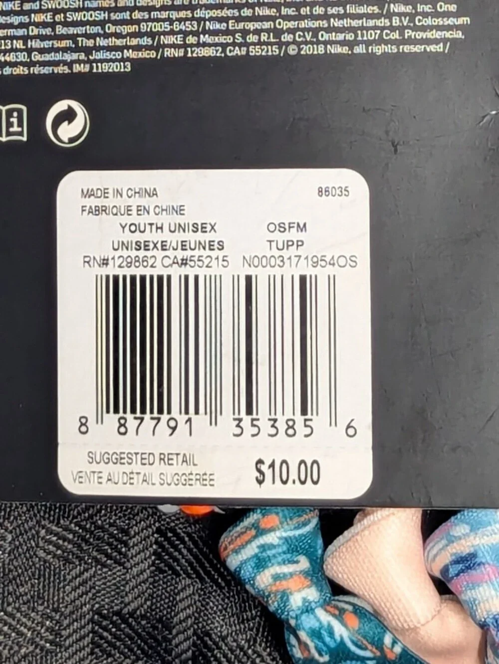Super Bright Nike Youth Ponytail Holders.